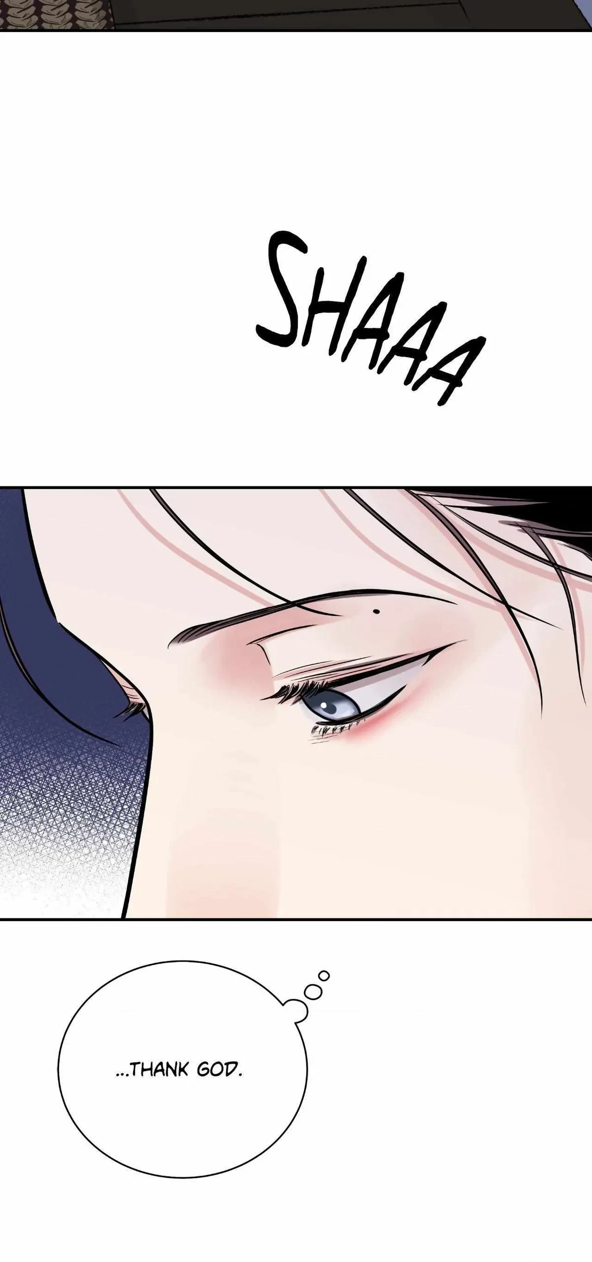Chapter 75, page 12