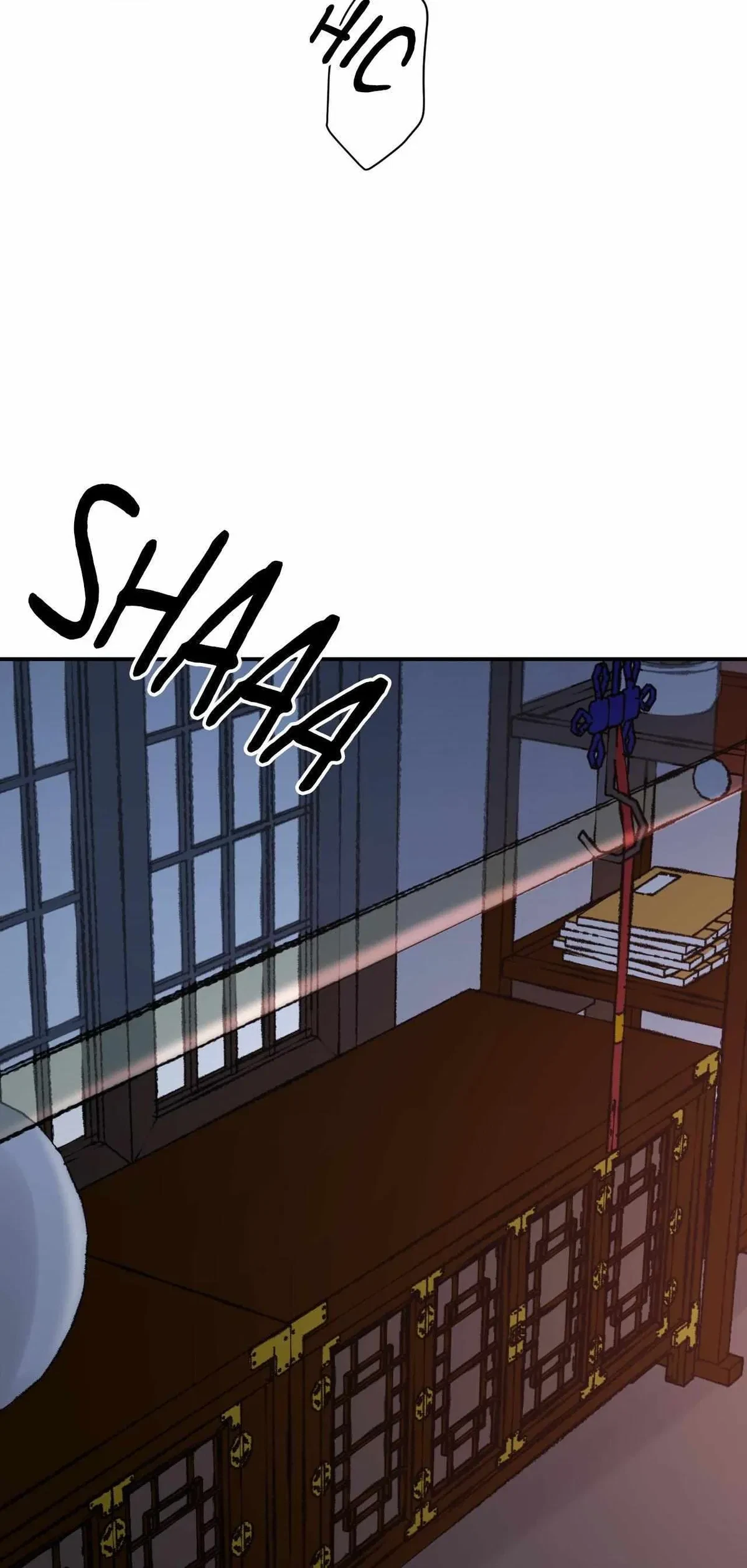 Chapter 75, page 14