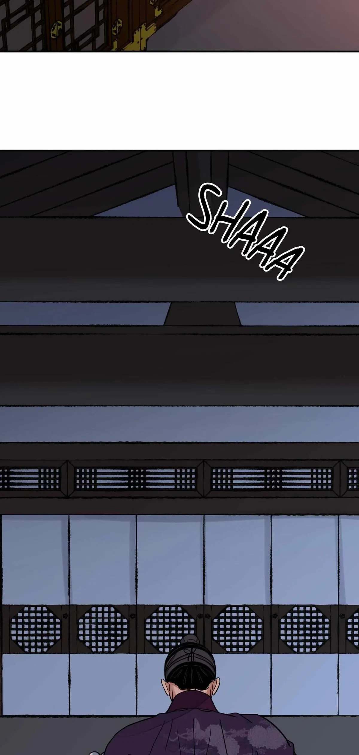 Chapter 75, page 15