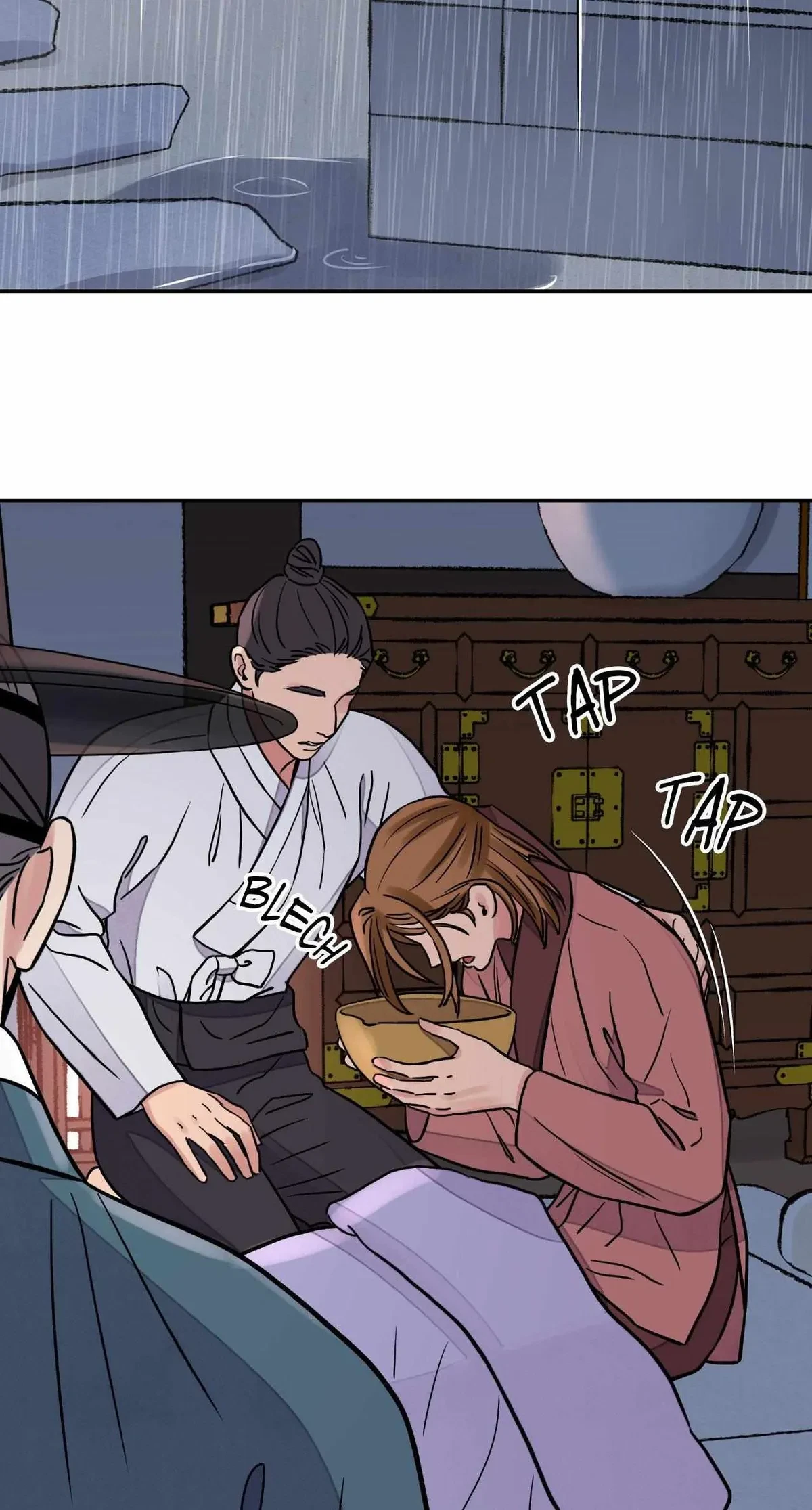 Chapter 75, page 2