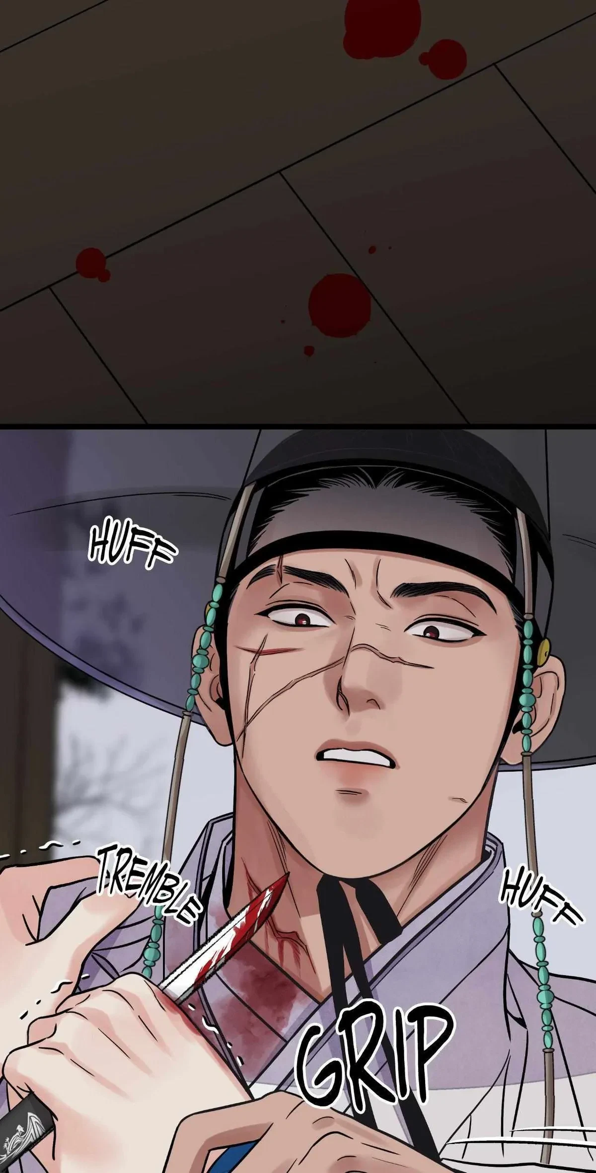 Chapter 75, page 20