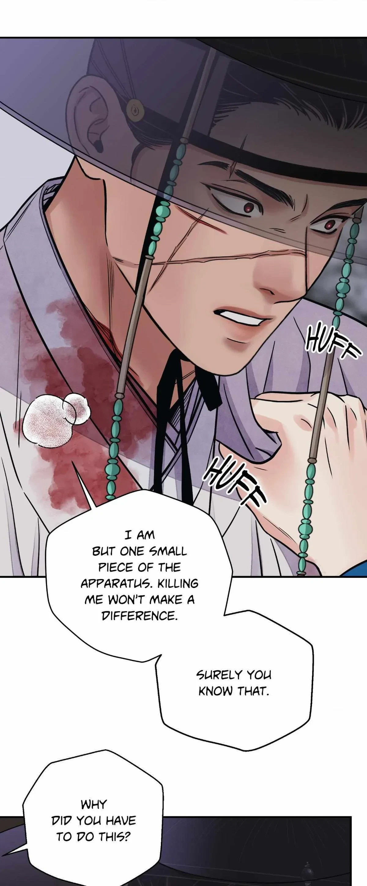 Chapter 75, page 25
