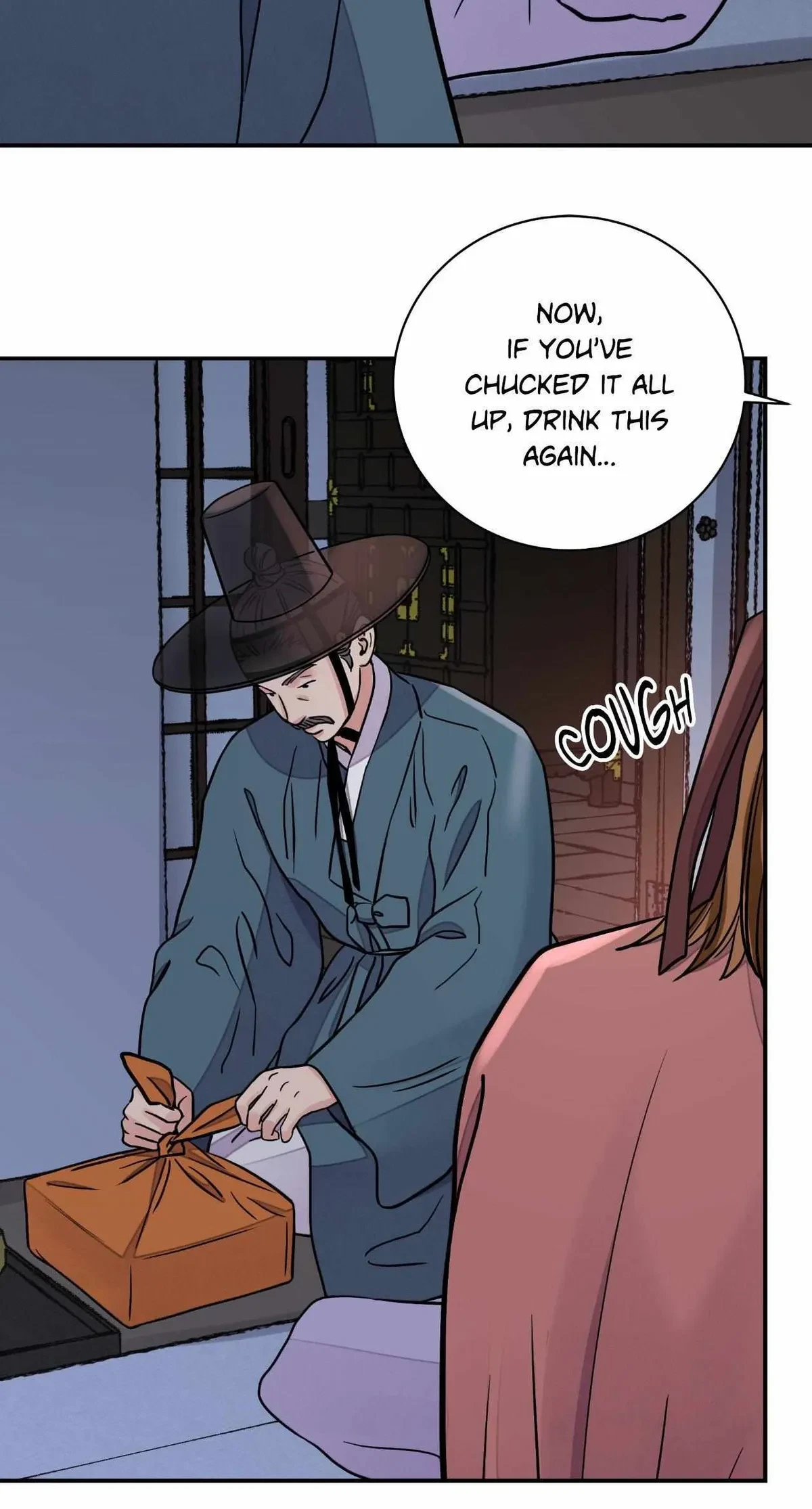 Chapter 75, page 3
