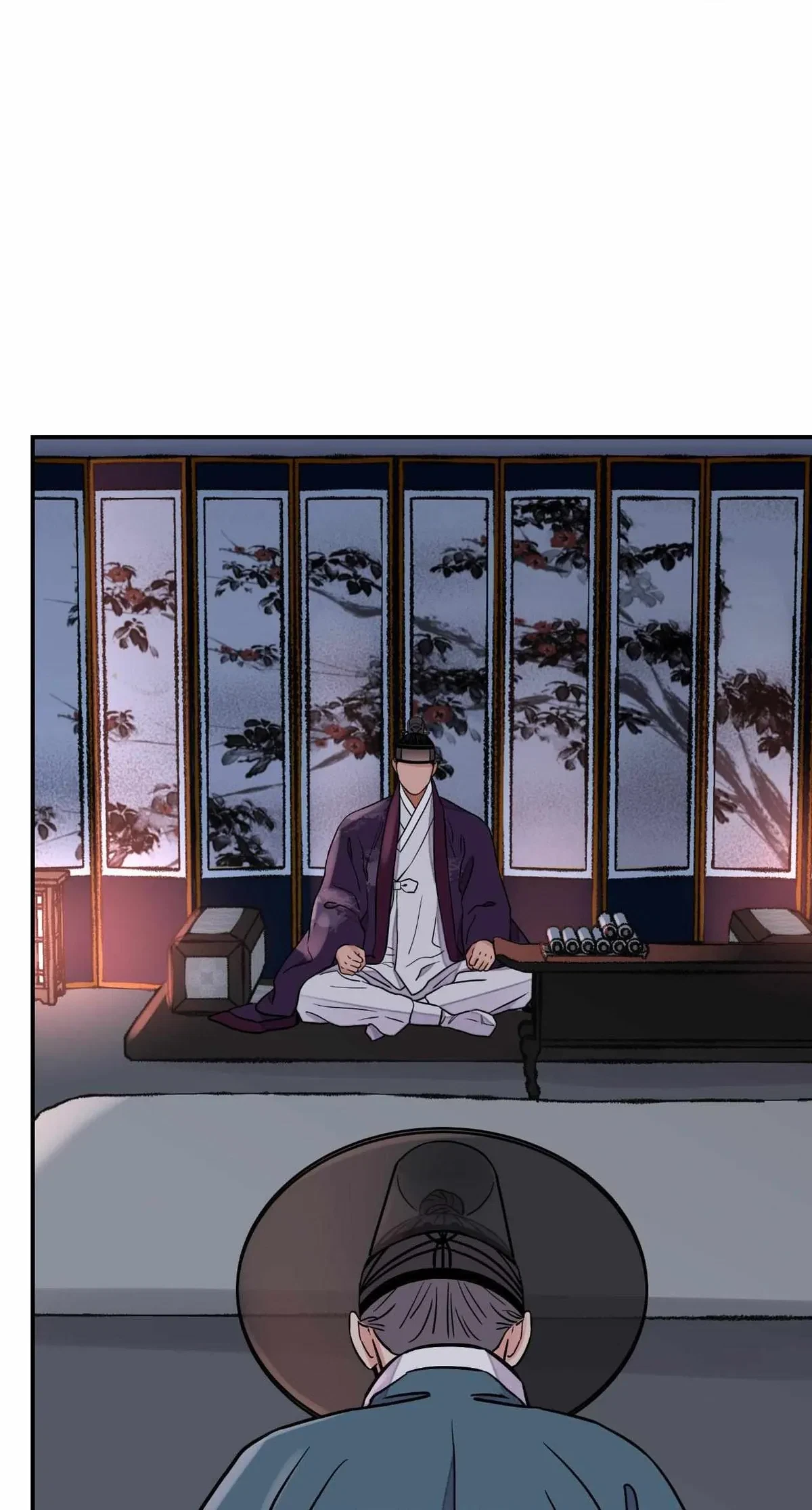 Chapter 75, page 4