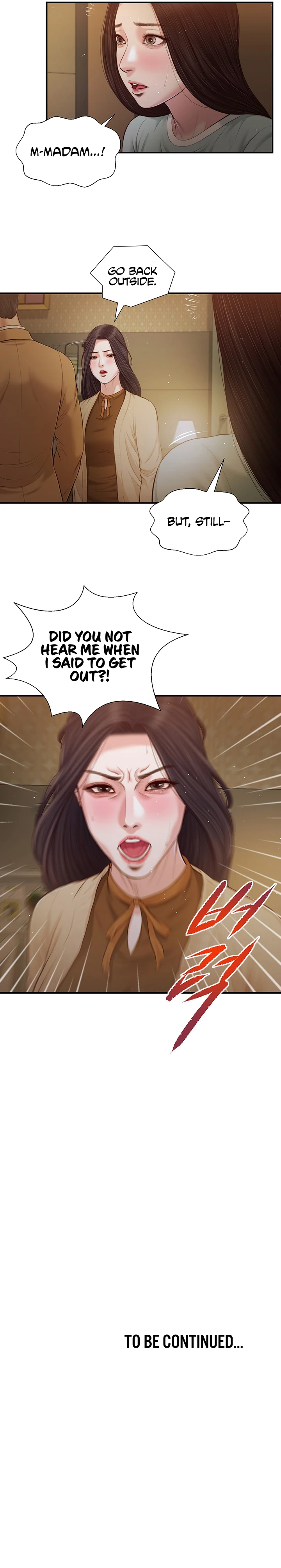 Chapter 94, page 5