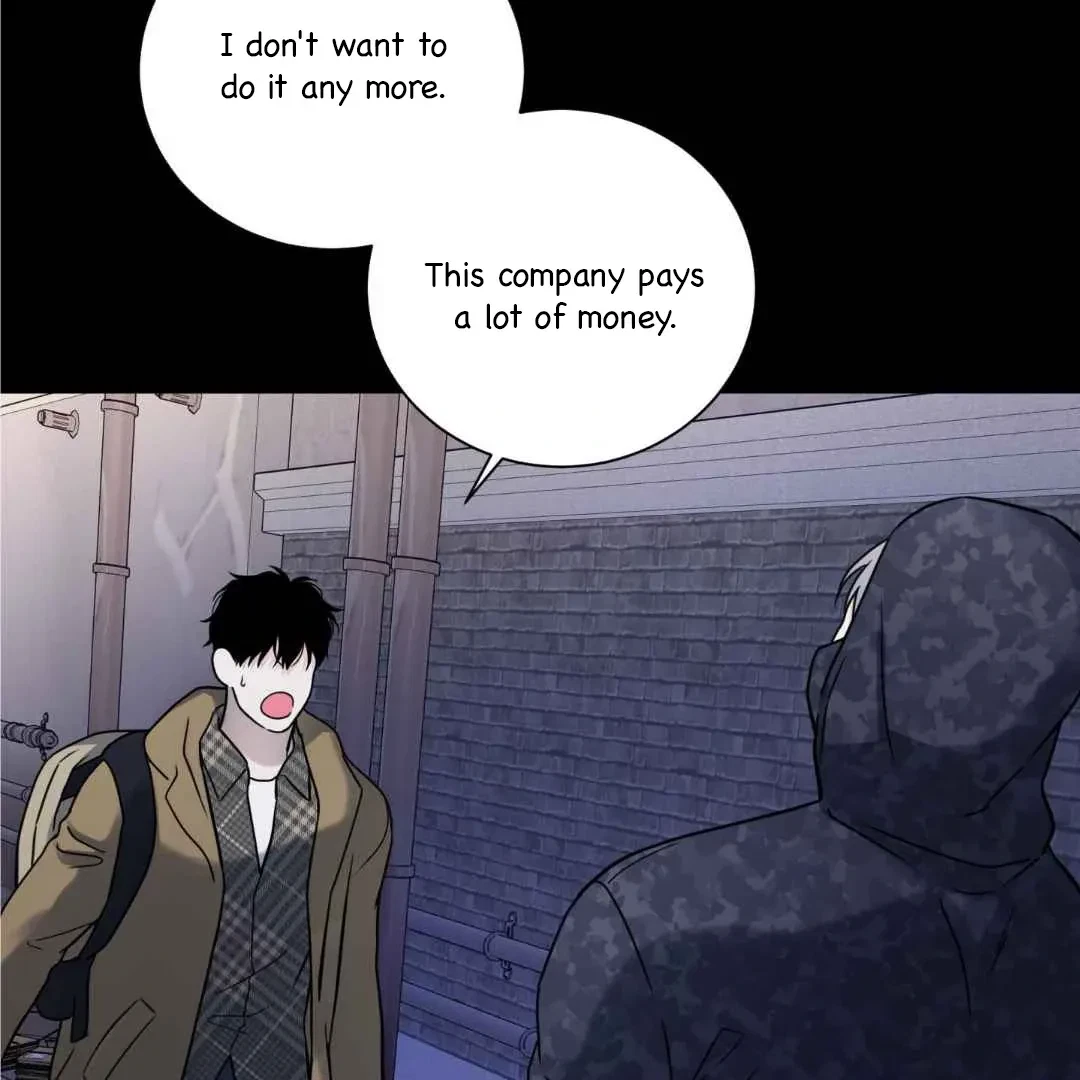 Overclock Chapter 47, page 105