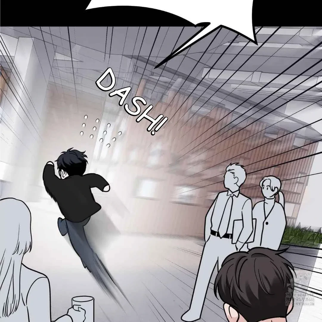 Overclock Chapter 47, page 11