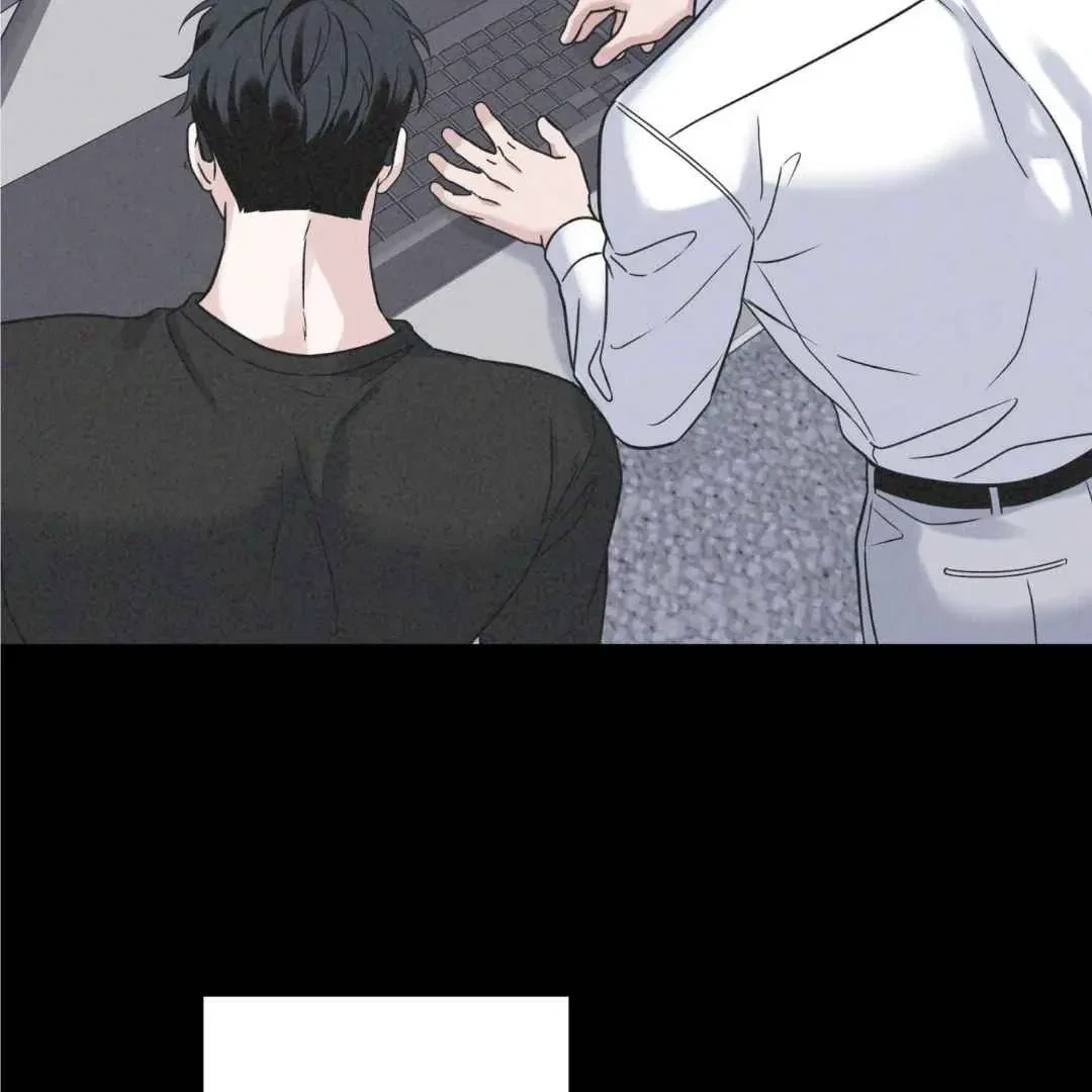 Overclock Chapter 47, page 111