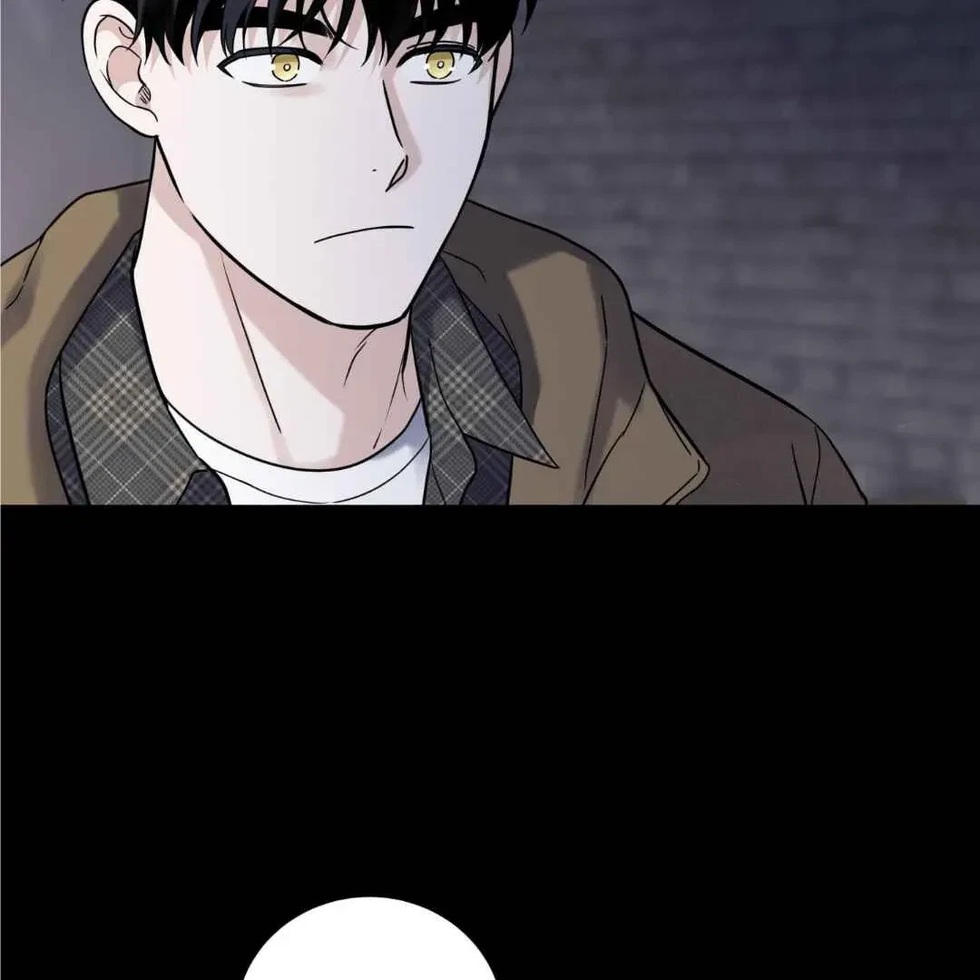 Overclock Chapter 47, page 119