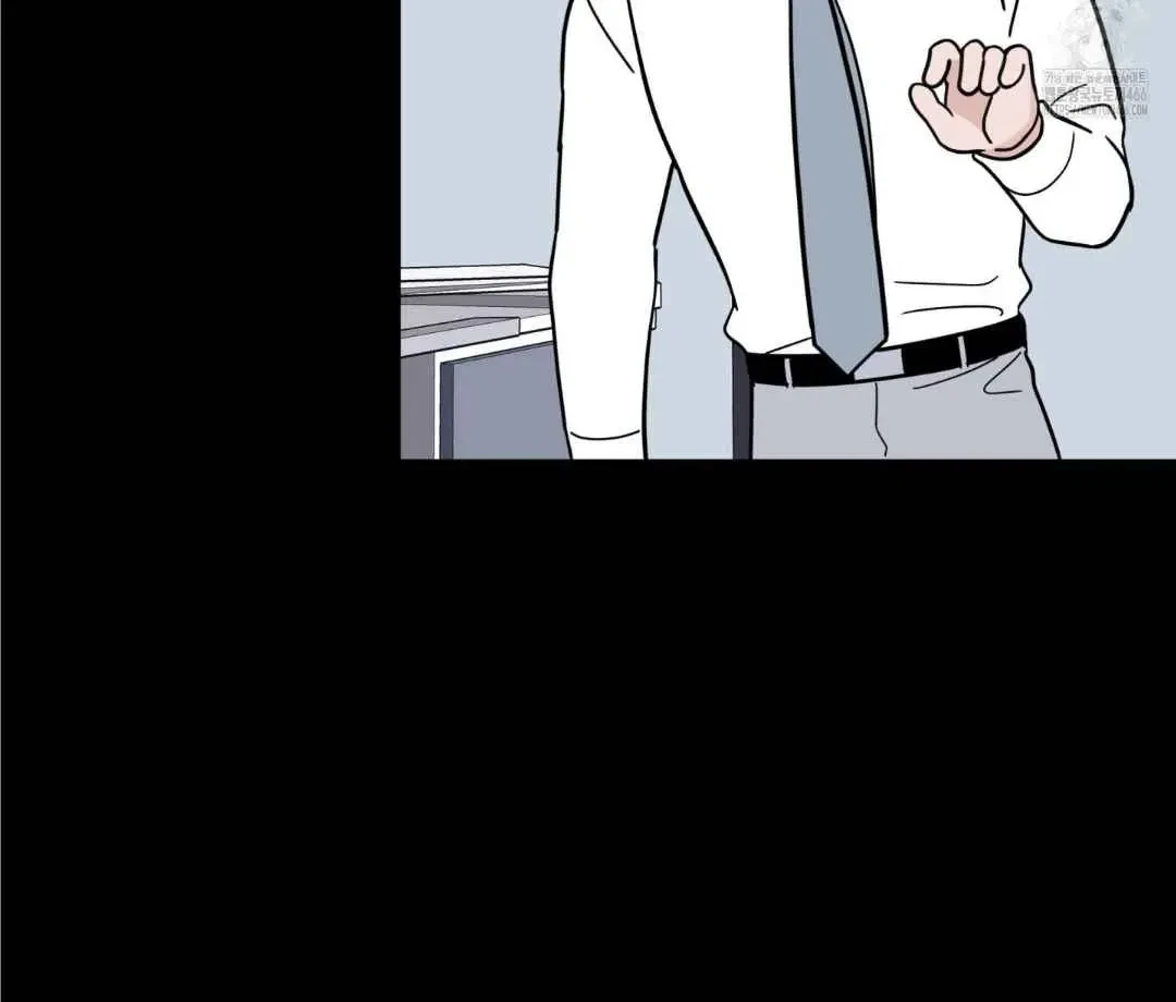 Overclock Chapter 47, page 14