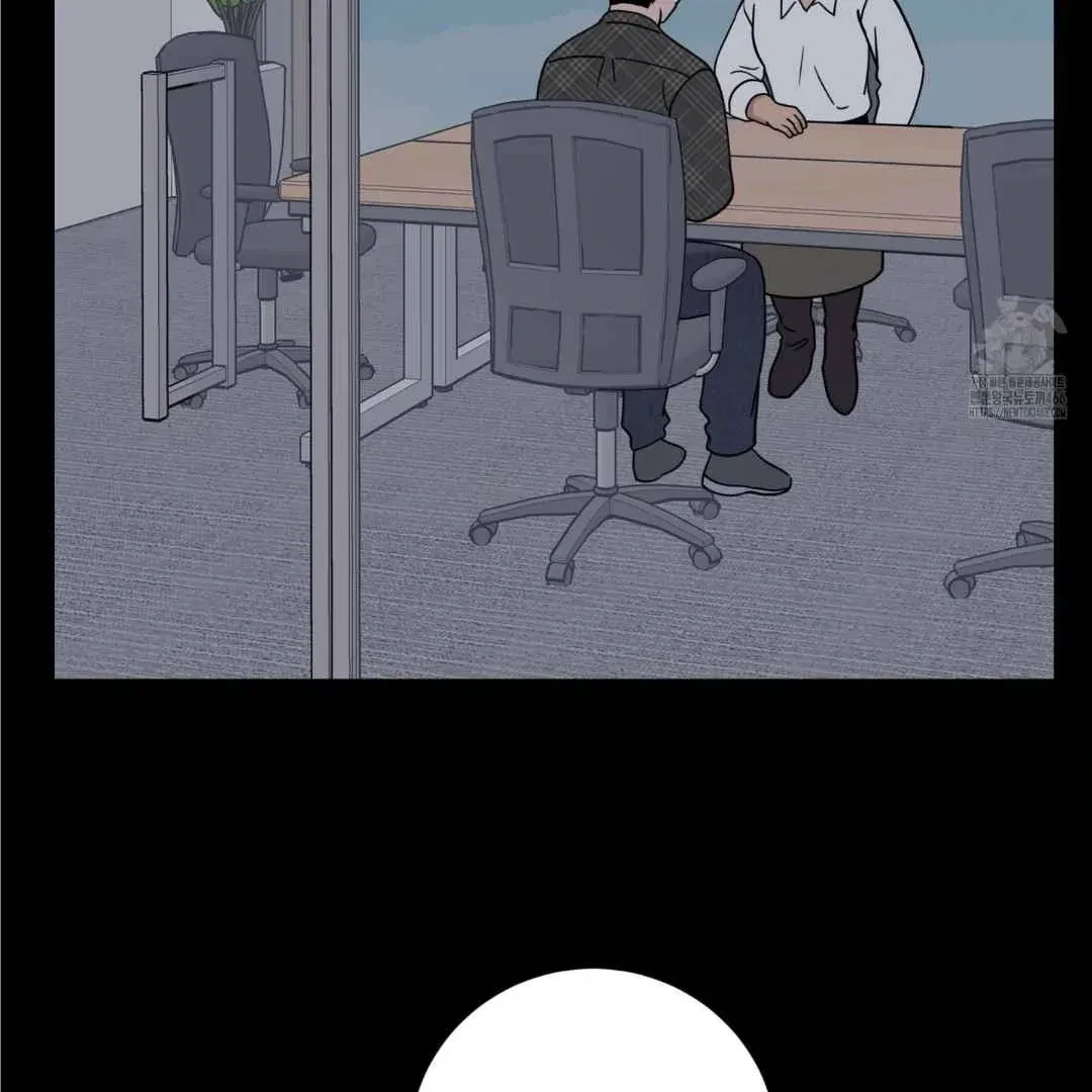 Overclock Chapter 47, page 43