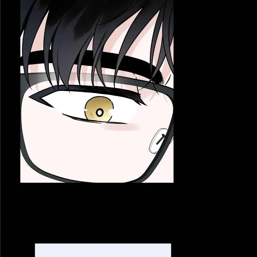 Overclock Chapter 47, page 67