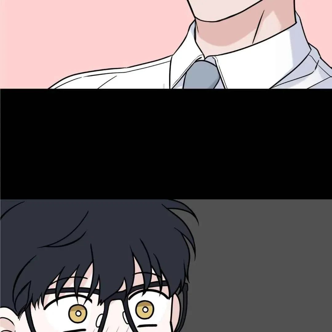 Overclock Chapter 47, page 7