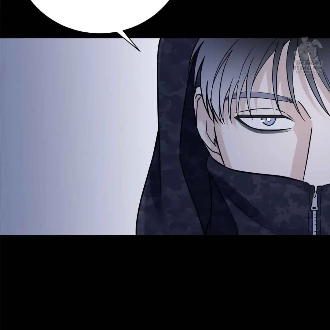 Overclock Chapter 47, page 87