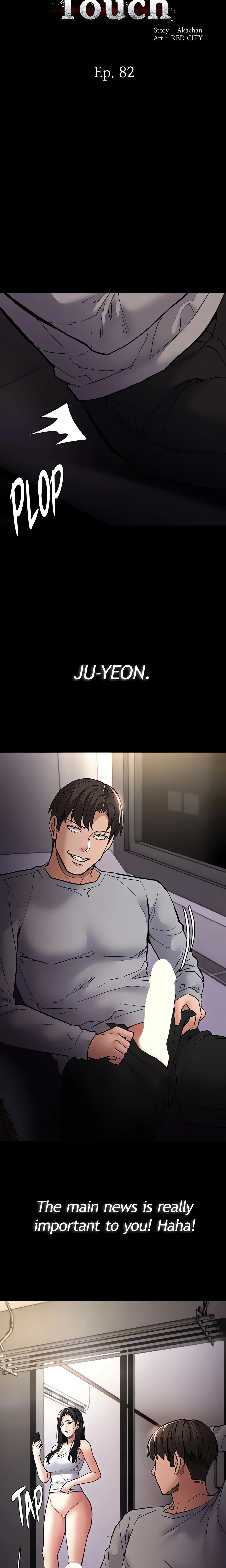 Chapter 82, page 6