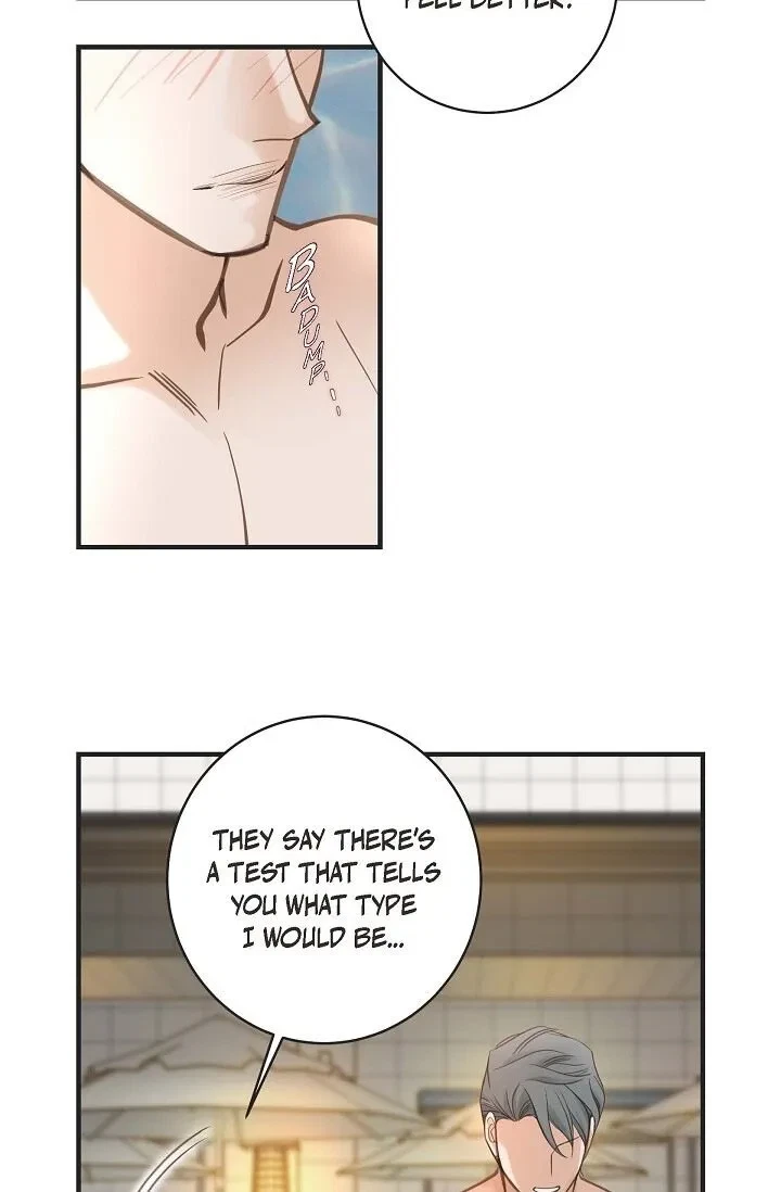 Survival Marriage – Side Stories Chapter 22, page 2