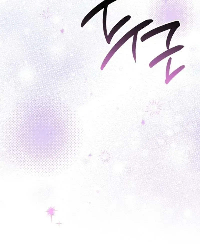 Chapter 11, page 58