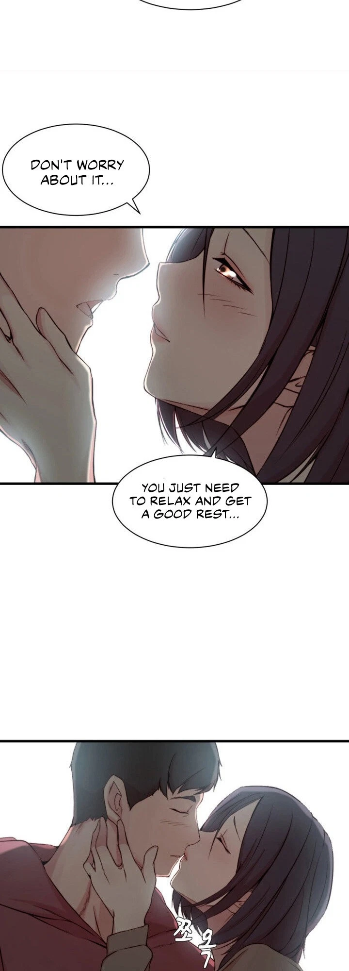 Chapter 16, page 17