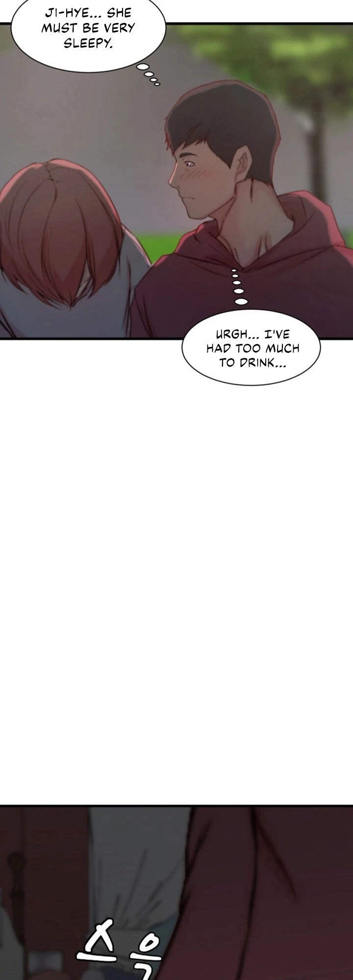 Chapter 16, page 49