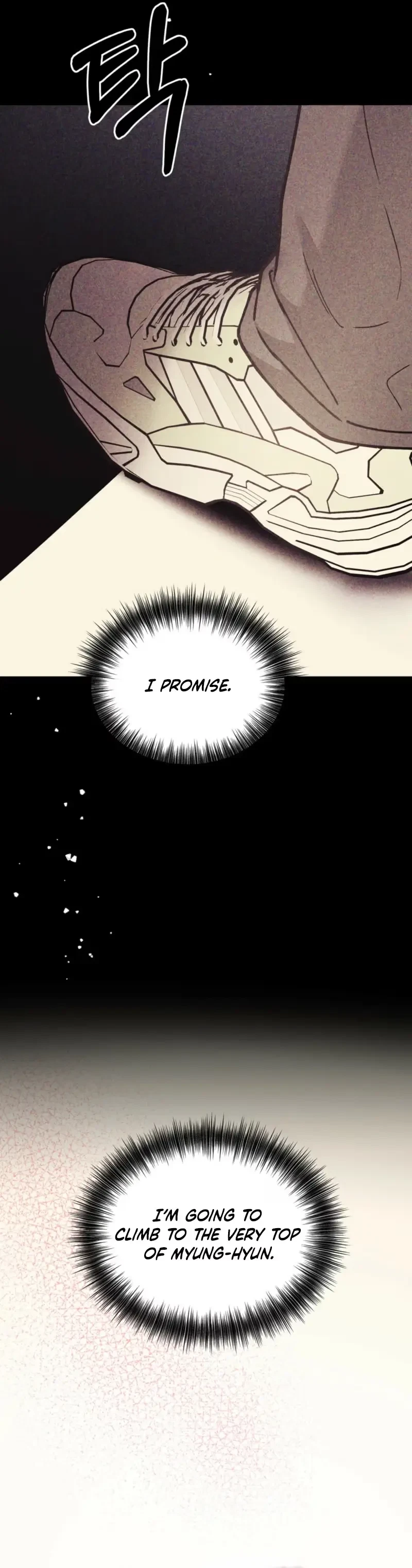 Chapter 25, page 21