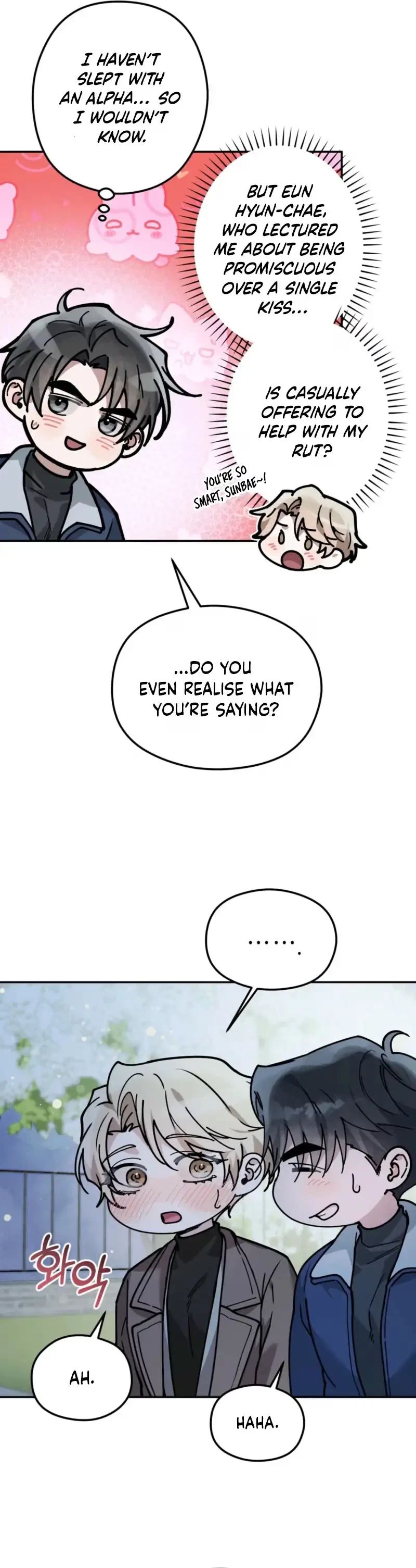 Chapter 25, page 5