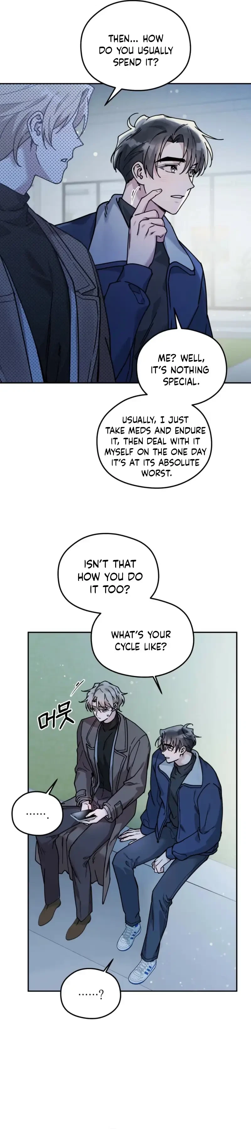 Chapter 25, page 6