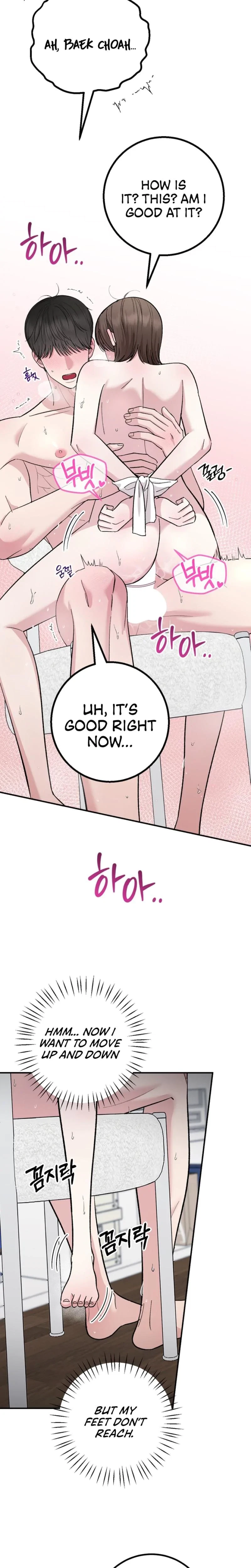 In Session Chapter 14, page 10