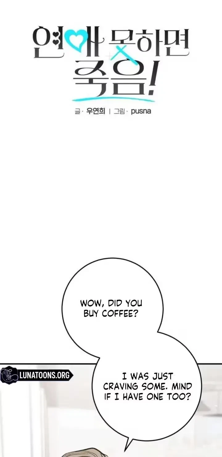 Chapter 27, page 5