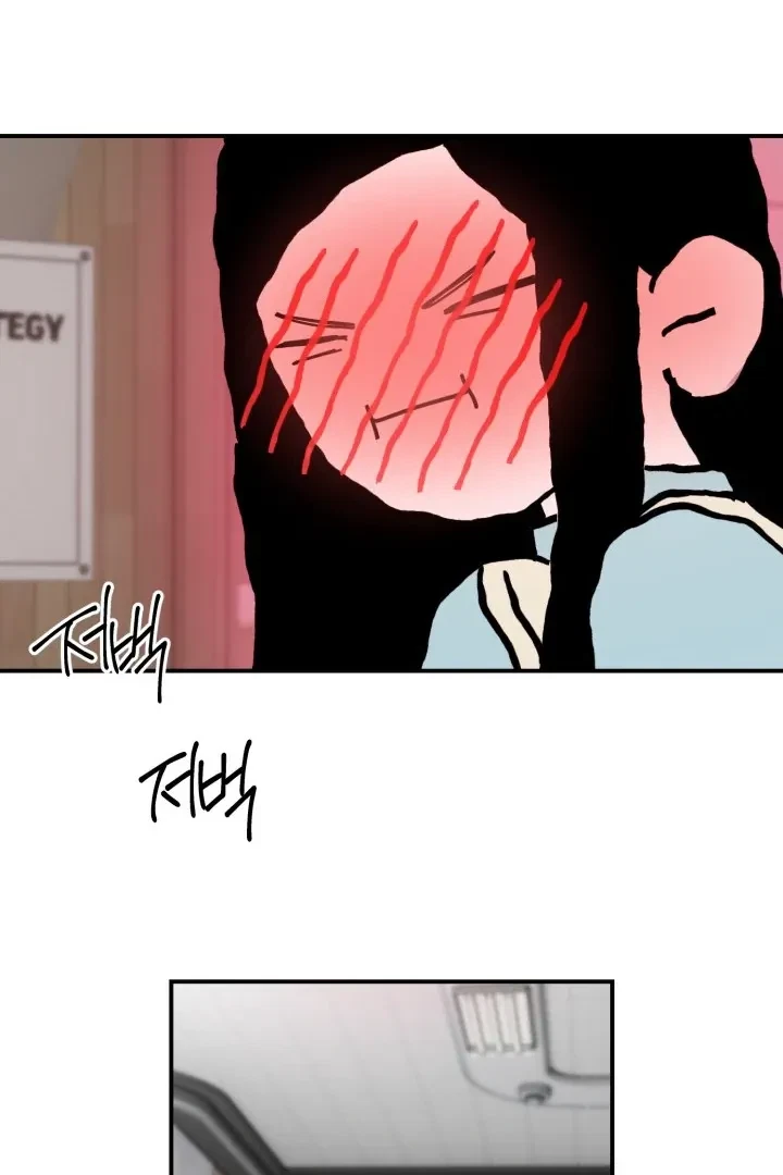 Chapter 6, page 38