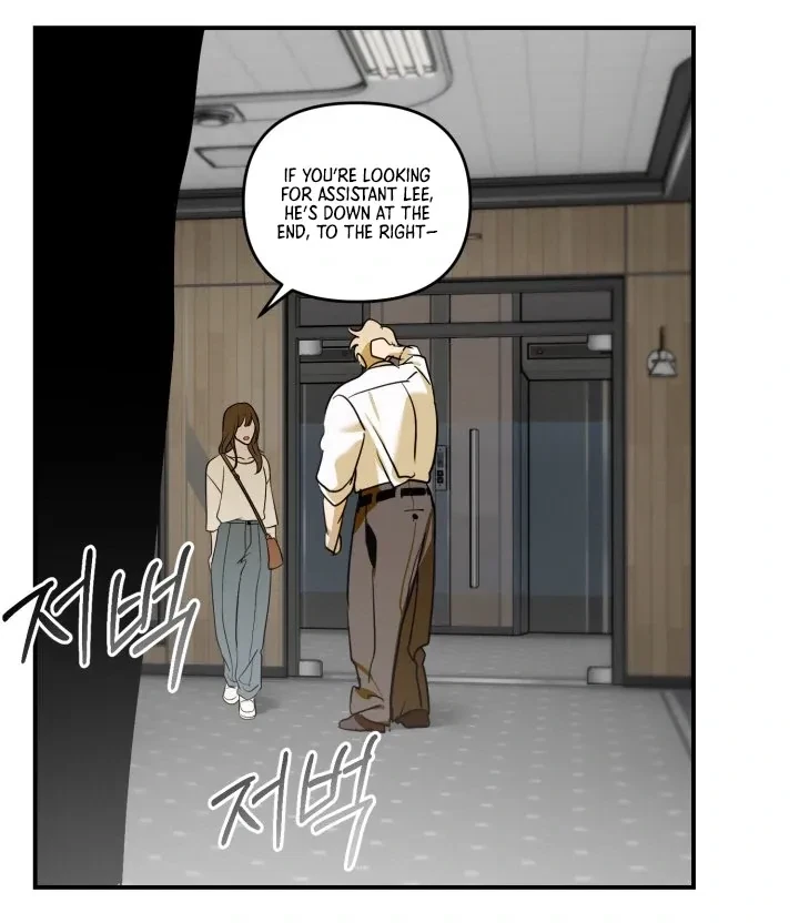 Chapter 6, page 43
