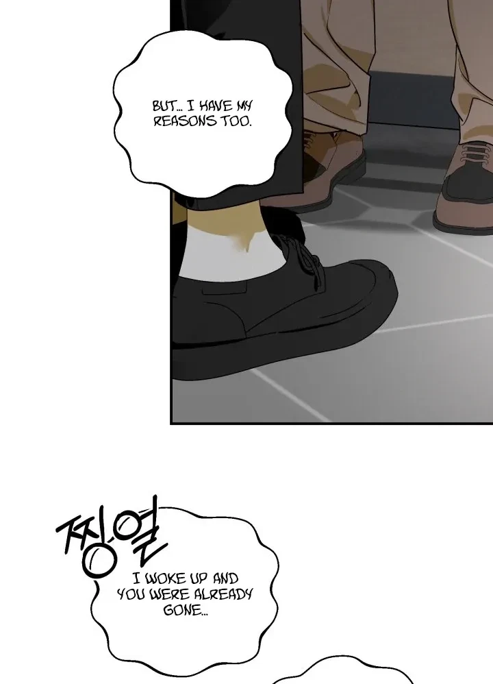 Chapter 6, page 70