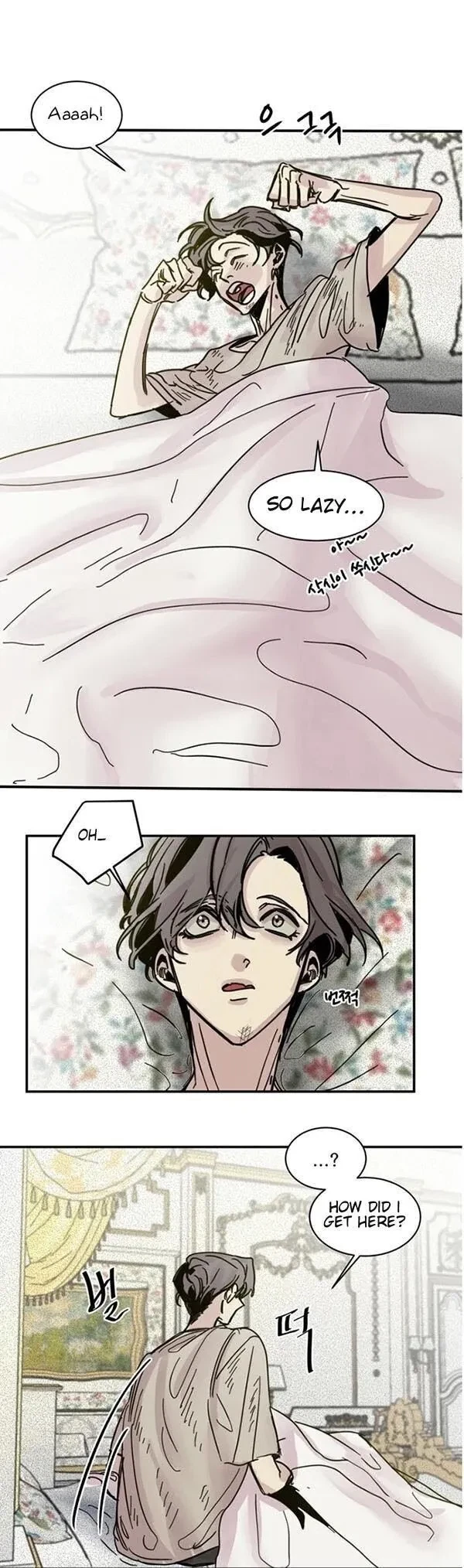 Chapter 5, page 17