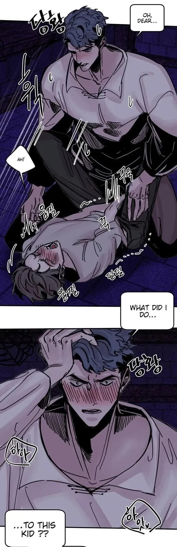 Chapter 5, page 9