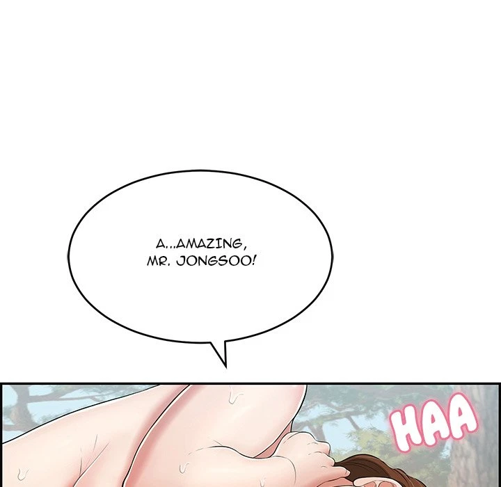 Chapter 84, page 106
