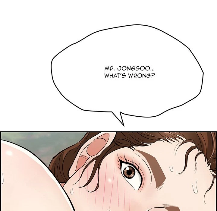 Chapter 84, page 116