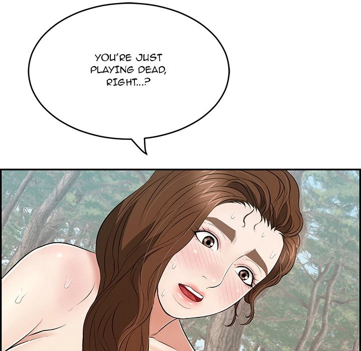 Chapter 84, page 138