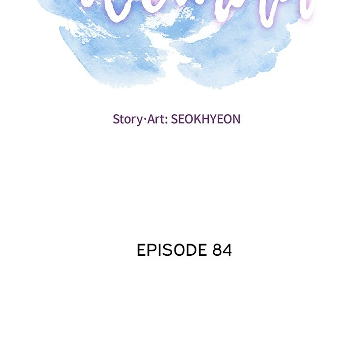 Chapter 84, page 14