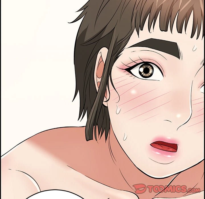Chapter 84, page 21
