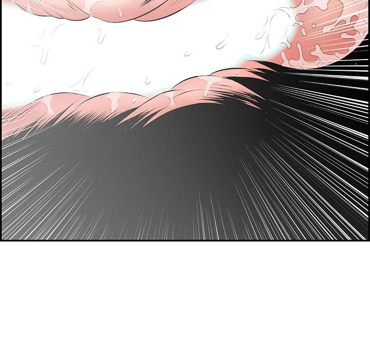 Chapter 84, page 71