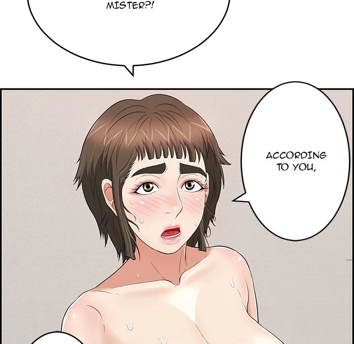 Chapter 84, page 77