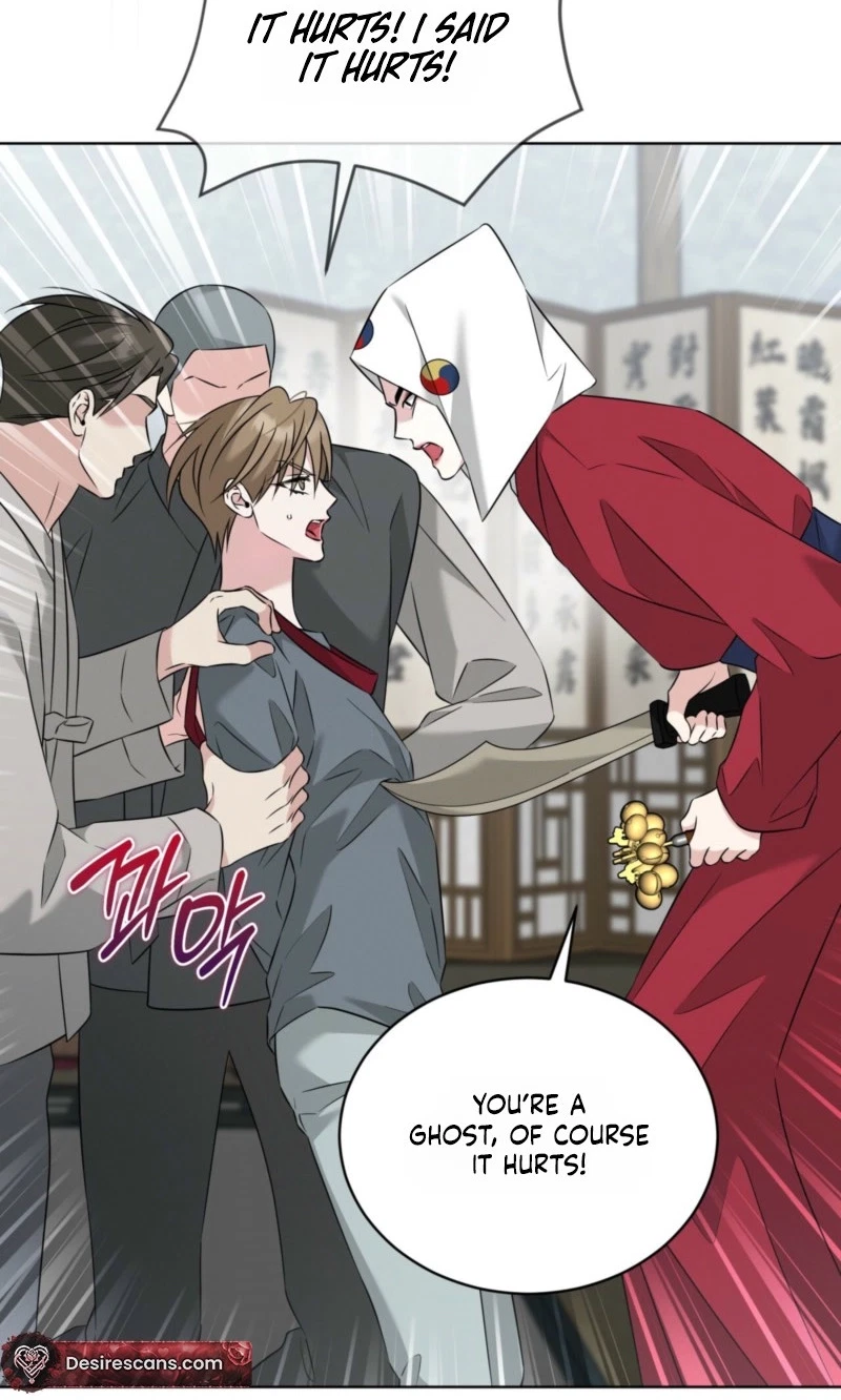 Chapter 20, page 24