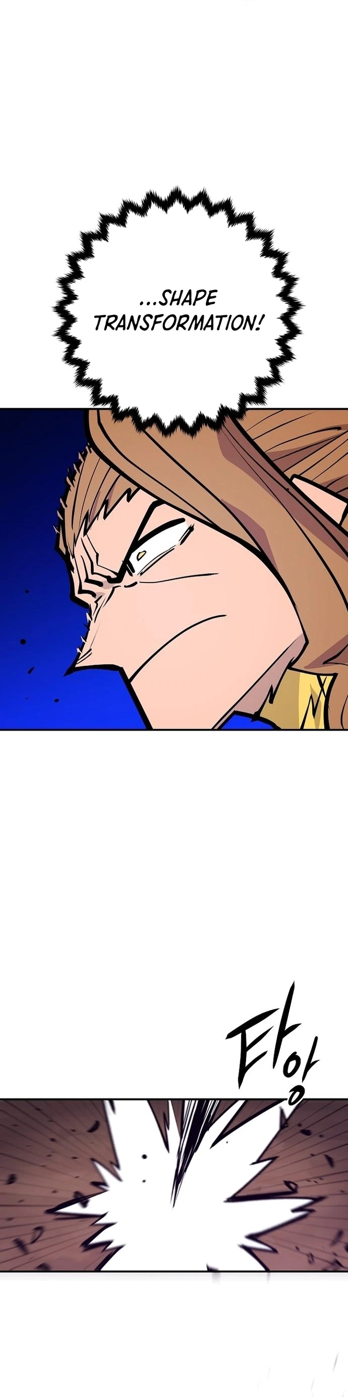 Chapter 137, page 20