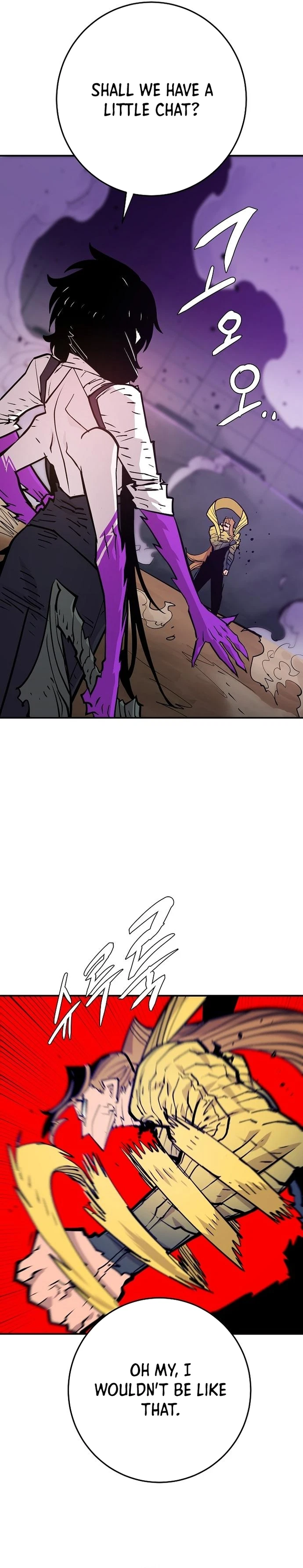 Chapter 137, page 6