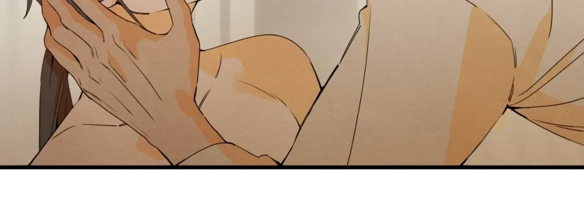 Chapter 4, page 17