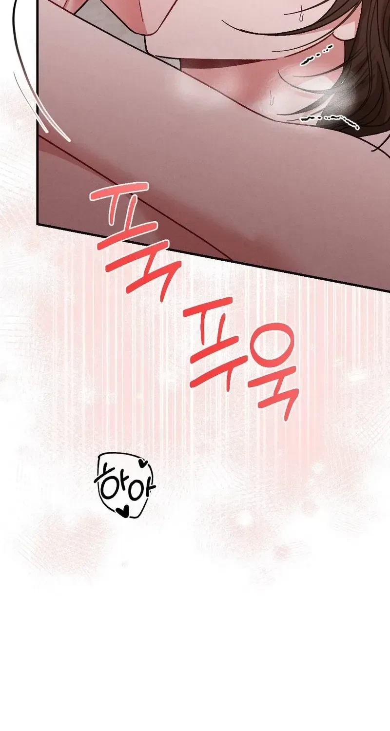 Chapter 1, page 38