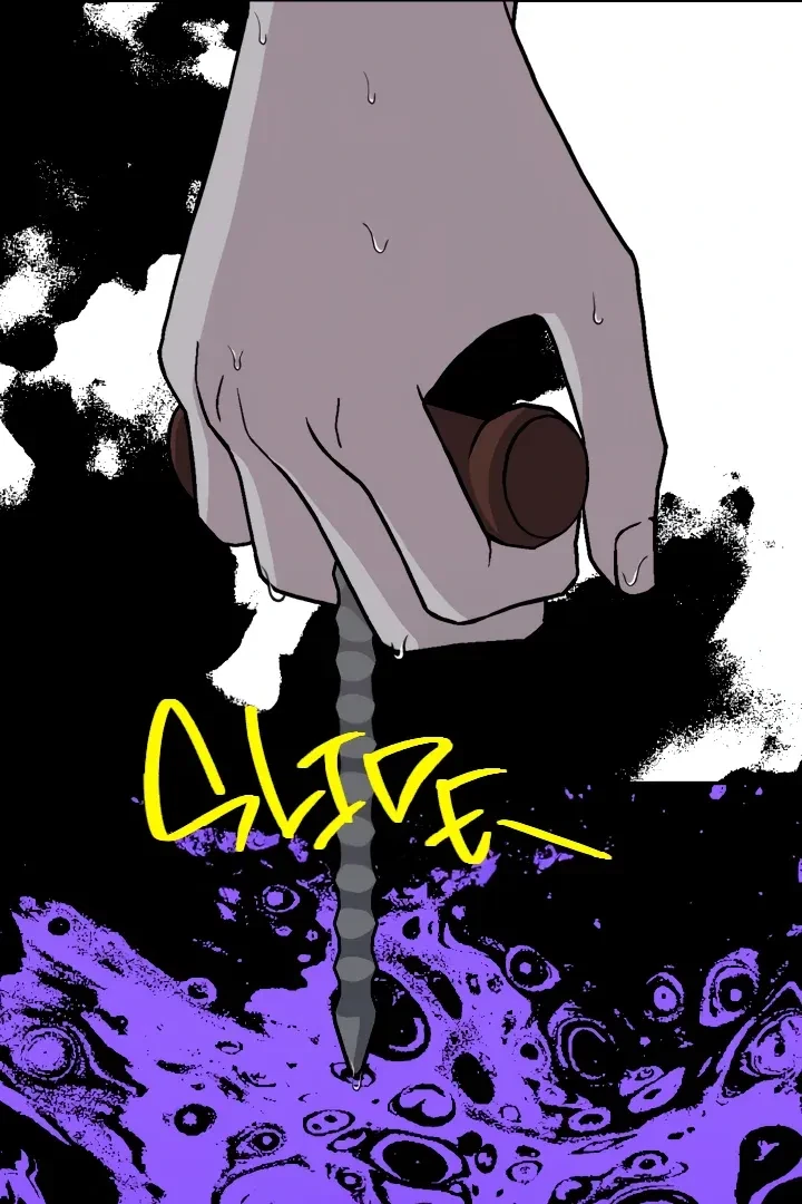 Actor & Pervert Chapter 2, page 12