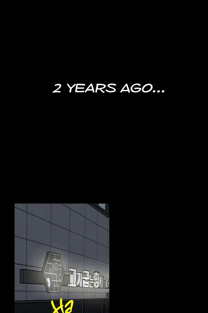 Actor & Pervert Chapter 2, page 17