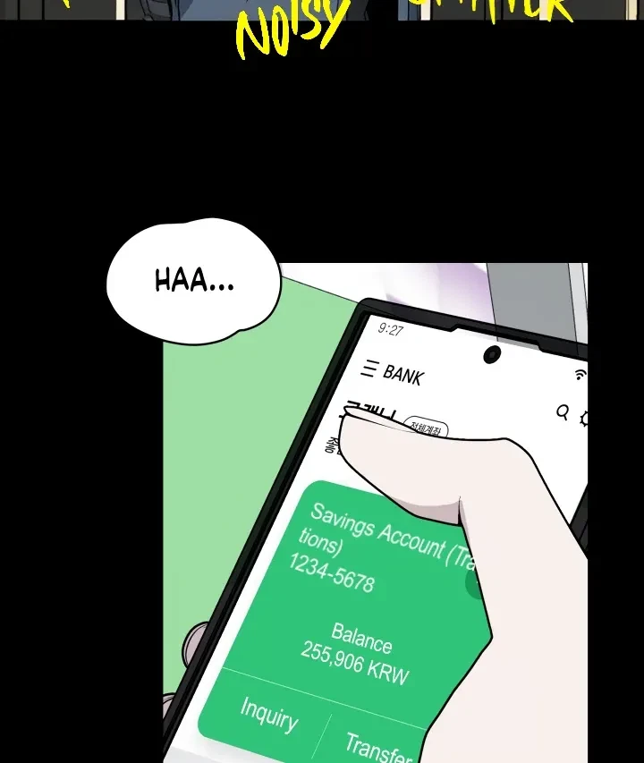 Actor & Pervert Chapter 2, page 19