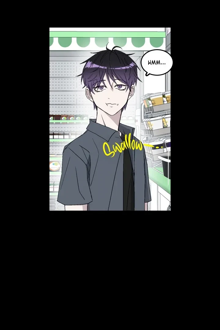 Actor & Pervert Chapter 2, page 24