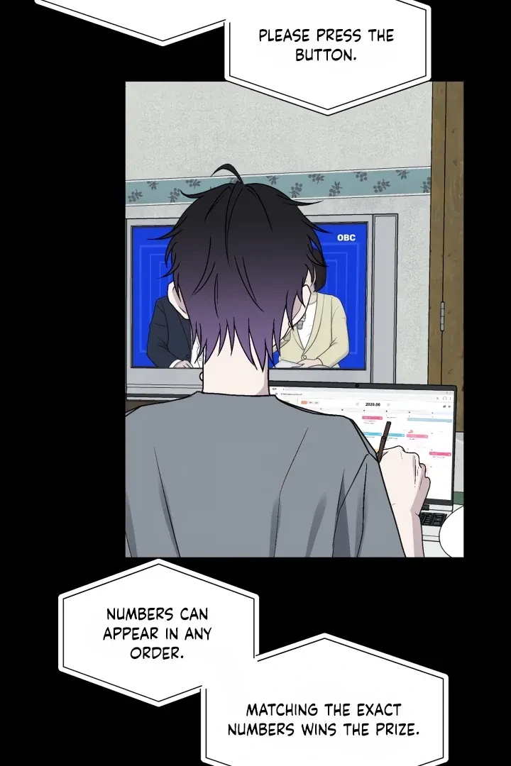 Actor & Pervert Chapter 2, page 27